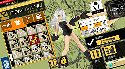 画像ギャラリー No.007のサムネイル画像 / 「ブラック・ブラッド・ブレイカー」,新ダンジョン「スクラッチ!」と新装備アイテムが追加