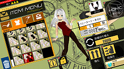 画像ギャラリー No.008のサムネイル画像 / 「ブラック・ブラッド・ブレイカー」,新ダンジョン「スクラッチ!」と新装備アイテムが追加