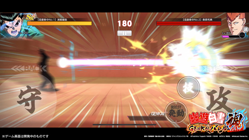 ꡼ No.005 | ͩͷ GENKAIХȥ뺲פΥ꡼519˷ꡣApp StoreǤͽʸդ