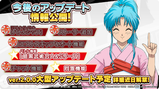 ꡼ No.006 | ͩͷ GENKAIХȥ뺲סùĹ SR+Ǿ饬о