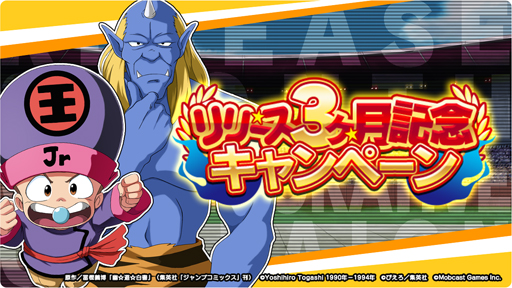 ꡼ No.001 | ͩͷ GENKAIХȥ뺲ס꡼3ǰڡ»