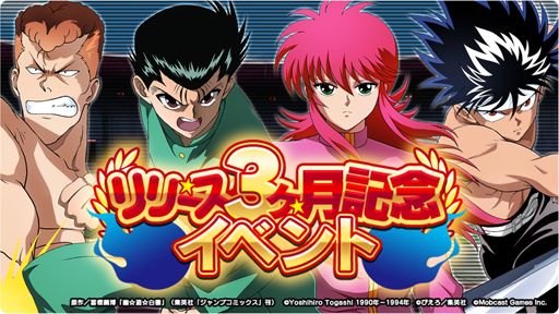 ꡼ No.002 | ͩͷ GENKAIХȥ뺲ס꡼3ǰڡ»