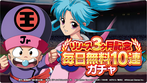 ꡼ No.003 | ͩͷ GENKAIХȥ뺲ס꡼3ǰڡ»