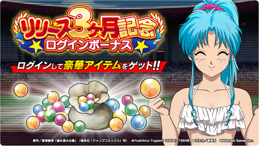 ꡼ No.004 | ͩͷ GENKAIХȥ뺲ס꡼3ǰڡ»