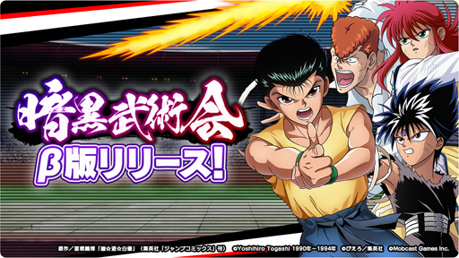 ꡼ No.005 | ͩͷ GENKAIХȥ뺲ס꡼3ǰڡ»