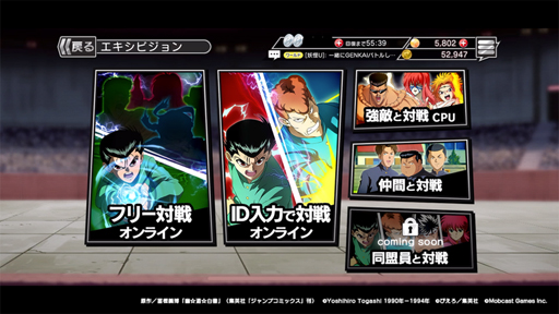 ꡼ No.010 | ͩͷ GENKAIХȥ뺲ס꡼3ǰڡ»