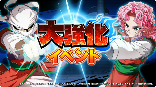 ꡼ No.003 | ͩͷ GENKAIХȥ뺲פ˿饯ʳáˤо