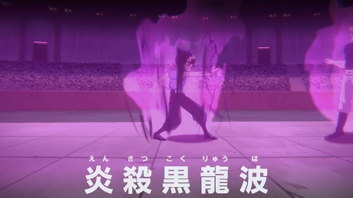 画像ギャラリー No.008のサムネイル画像 / 「幽☆遊☆白書 GENKAIバトル魂」,大型アップデート・バージョン2.0.0がリリース