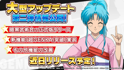 ꡼ No.001 | ͩͷ ХȤޡװŹѲǤ꡼