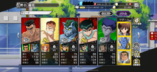 ꡼ No.003 | ͩͷ ХȤޡװŹѲǤ꡼