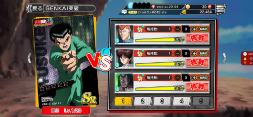 ꡼ No.004 | ͩͷ ХȤޡװŹѲǤ꡼