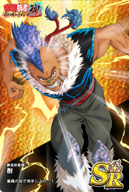 ꡼ No.006 | ͩͷ ХȤޡװŹѲǤ꡼