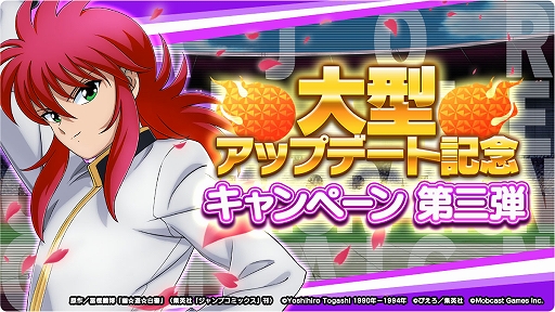 ꡼ No.003Υͥ / ͩͷ GENKAIХȥ뺲סǾ饬㡦GENKAIե˸¢ϡɤо