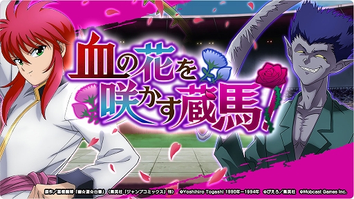 ꡼ No.004Υͥ / ͩͷ GENKAIХȥ뺲סǾ饬㡦GENKAIե˸¢ϡɤо