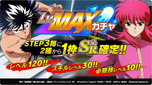 ꡼ No.005Υͥ / ͩͷ GENKAIХȥ뺲סǾ饬㡦GENKAIե˸¢ϡɤо