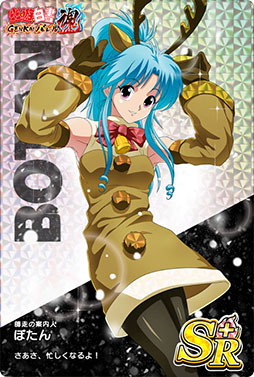 ꡼ No.003 | ͩͷ GENKAIХȥ뺲ץꥹޥǯǯϤΥڡ󤬸