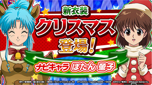 ꡼ No.007 | ͩͷ GENKAIХȥ뺲ץꥹޥǯǯϤΥڡ󤬸