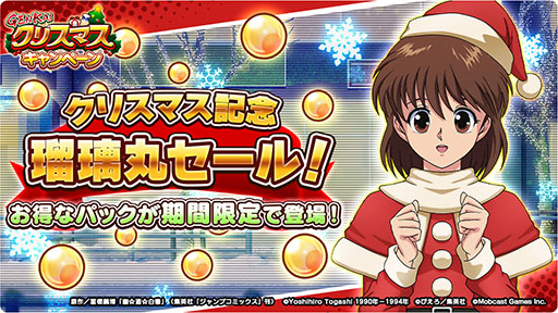 ꡼ No.008 | ͩͷ GENKAIХȥ뺲ץꥹޥǯǯϤΥڡ󤬸