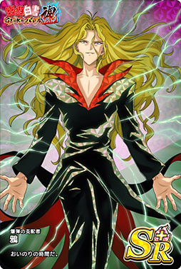 ꡼ No.013 | ͩͷ GENKAIХȥ뺲ץꥹޥǯǯϤΥڡ󤬸