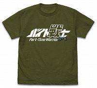 ꡼ No.002 | ѡոǡSTEINS;GATE׿å»