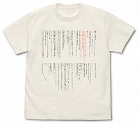 ꡼ No.003 | ѡոǡSTEINS;GATE׿å»