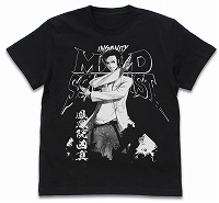 ꡼ No.004 | ѡոǡSTEINS;GATE׿å»