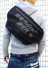 ꡼ No.005 | ѡոǡSTEINS;GATE׿å»