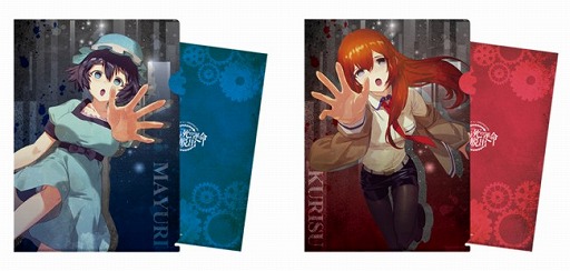 ꡼ No.003 | STEINS;GATEפȥܤꥢæХΥꥸʥ륰å