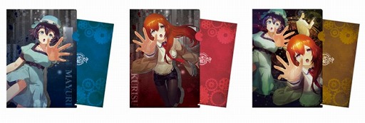 ꡼ No.004 | STEINS;GATEפȥܤꥢæХΥꥸʥ륰å