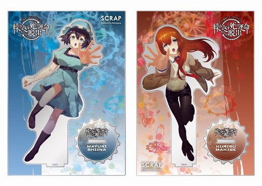 ꡼ No.007 | STEINS;GATEפȥܤꥢæХΥꥸʥ륰å