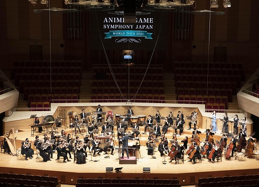 画像ギャラリー No.007のサムネイル画像 / 「STEINS;GATE」シリーズ初のフルオーケストラコンサート,5月31日に千葉・森のホール21で開催。今井麻美さん,いとうかなこさんらが出演