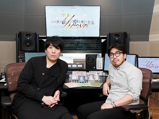 画像ギャラリー No.001のサムネイル画像 / 「この世の果てで恋を唄う少女YU-NO」プロデューサー&アニメ監督インタビュー。さまざまなプラットフォームに進出する「YU-NO」と,新展開に向かうアニメ版の見どころについて聞いた