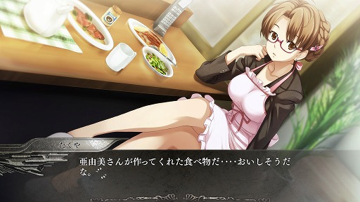 ꡼ No.003 | ֤β̤Ƥ򱴤YU-NOץץǥ塼˥ĥ󥿥ӥ塼ޤޤʥץåȥե˿ʽФYU-NOפȡŸ˸˥ǤθɤˤĤʹ