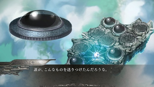 ꡼ No.005 | ֤β̤Ƥ򱴤YU-NOץץǥ塼˥ĥ󥿥ӥ塼ޤޤʥץåȥե˿ʽФYU-NOפȡŸ˸˥ǤθɤˤĤʹ