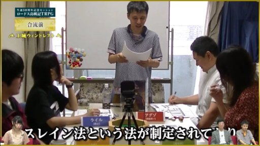 ꡼ No.003 |  ɻḶƤˤ֥ɥﵭRPGץץ쥤å󤬸ǿפäʹƤ