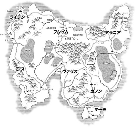【月イチ連載】「ロードス島戦記RPG」リプレイ第3回「熱砂の河渡り」。砂漠のウィルダネス,そして背後にちらつく魔女の影