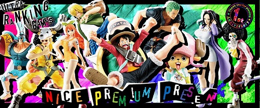 ���������꡼ No.008�Υ���ͥ������ / ����饤�󥯥졼�󥲡����LUCK��ROCK�ס�1��ǯ��ǰ���٥�Ȥ򳫺�