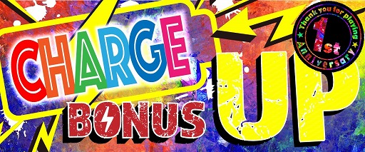 ���������꡼ No.009�Υ���ͥ������ / ����饤�󥯥졼�󥲡����LUCK��ROCK�ס�1��ǯ��ǰ���٥�Ȥ򳫺�