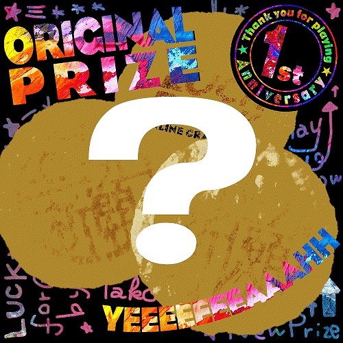 ���������꡼ No.011�Υ���ͥ������ / ����饤�󥯥졼�󥲡����LUCK��ROCK�ס�1��ǯ��ǰ���٥�Ȥ򳫺�