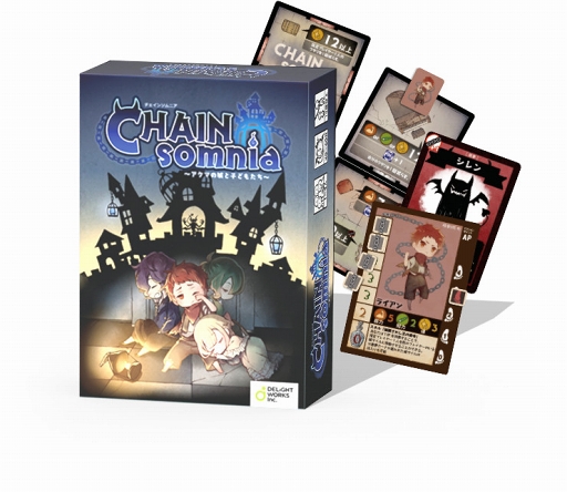 ꡼ No.001 | ꥸʥܡɥCHAINsomnia ޤξȻҤɤ⤿פåե󥿥ӥ塼