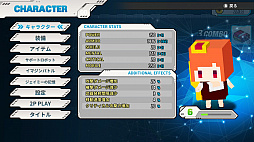 画像ギャラリー No.002のサムネイル画像 / Nintendo Switch向けシューティング「ダッジハード」が,ニンテンドーeショップで本日配信