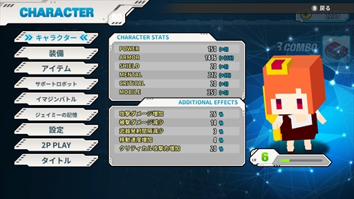 画像ギャラリー No.003のサムネイル画像 / 「ダッジハード」,20%オフ価格で購入できるスプリングセールが開催