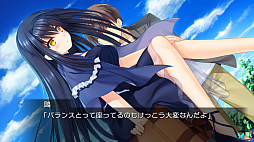 ꡼ No.004 | Summer Pockets