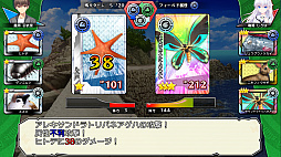 ꡼ No.009 | Summer Pockets