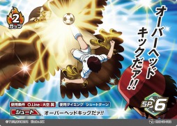 ꡼ No.004 | ȥ졼ǥ󥰥ɥ֥ץƥեåȥܡ륫ɥפȯ