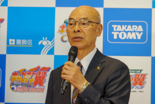 ���������꡼ No.021�Υ���ͥ������ / �ⶶ�۰�᤬�饤�֥ɥ������󥰤�̥���뾢�ε����֥���ץƥ���եåȥܡ��륫���ɥ������ȯ�䵭ǰ���٥�Ȥ��ݡ���