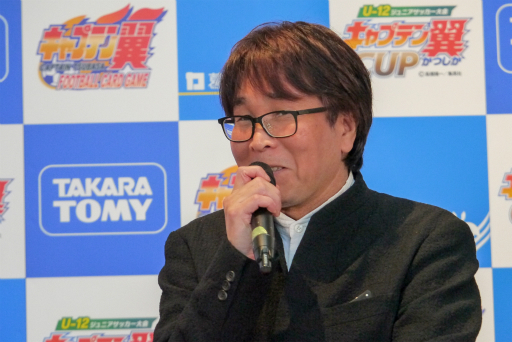 ���������꡼ No.022�Υ���ͥ������ / �ⶶ�۰�᤬�饤�֥ɥ������󥰤�̥���뾢�ε����֥���ץƥ���եåȥܡ��륫���ɥ������ȯ�䵭ǰ���٥�Ȥ��ݡ���