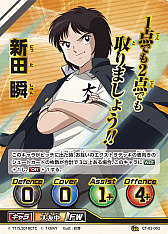 ���������꡼ No.006�Υ���ͥ������ / �֥���ץƥ���եåȥܡ��륫���ɥ�����ס���ĥ�ѥå���2�᤬4��27����ȯ��