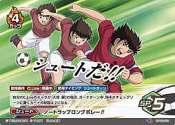 ���������꡼ No.014�Υ���ͥ������ / �֥���ץƥ���եåȥܡ��륫���ɥ�����ס���ĥ�ѥå���2�᤬4��27����ȯ��