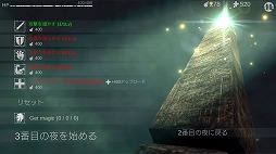 ꡼ No.011 | ե󥿥ϤΥ󥲡֥ʥȡʥȡפҲ𤹤֡ʤۤܡޥۥ̿1904